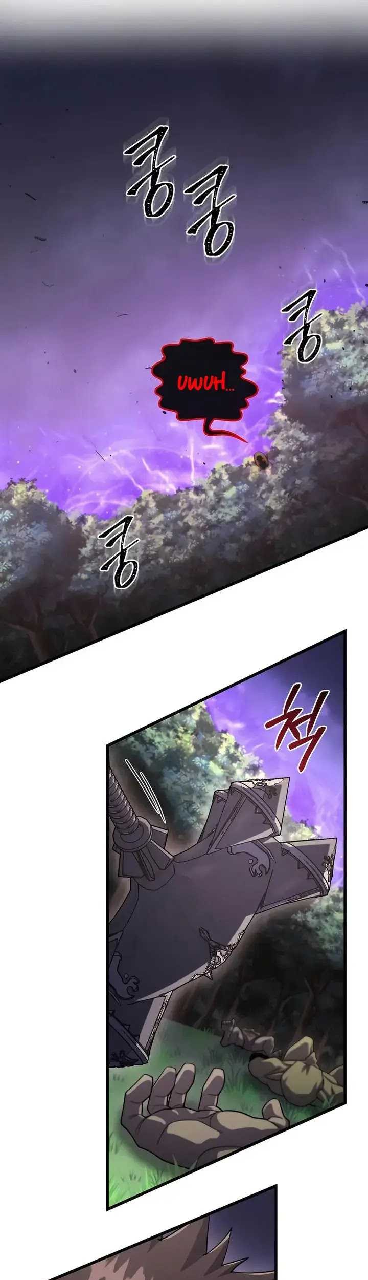 Manhwa I Picked A Hammer To Save The World Chapter 84 gambar 2