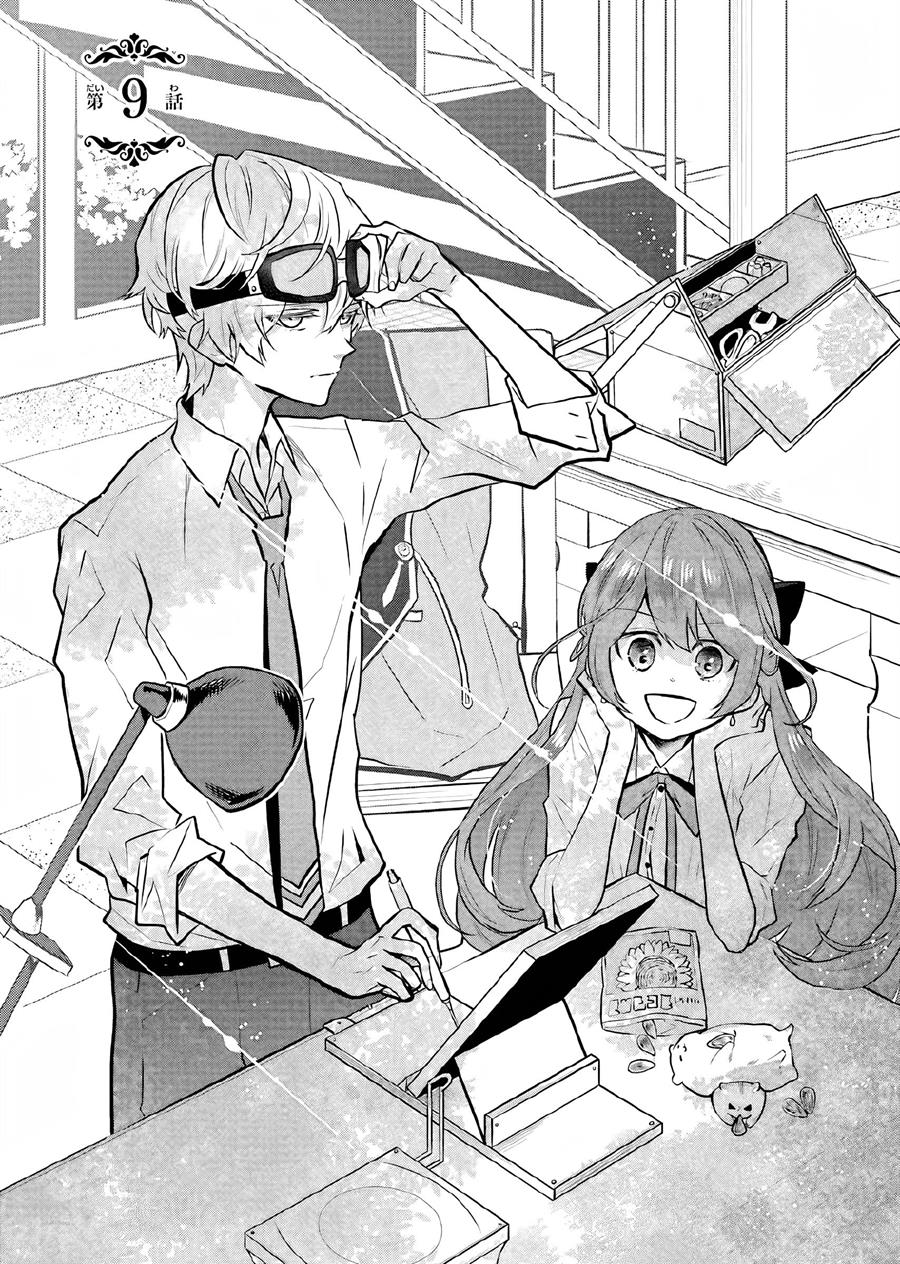 Manga Maydare Tensei Monogatari: Kono Sekai de Ichiban Warui Majo Chapter 09 gambar 2