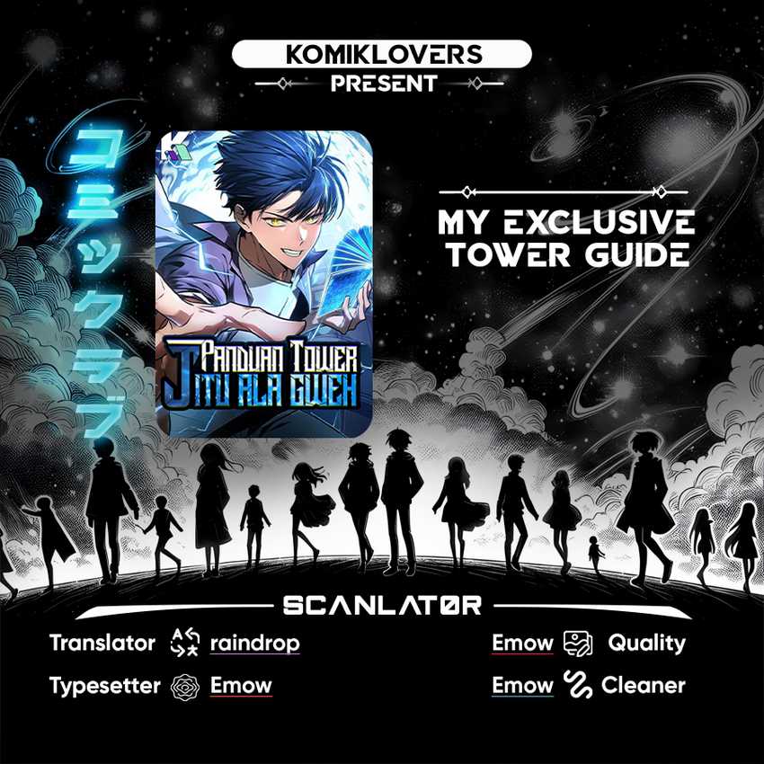 Komik My Exclusive Tower Guide Chapter 26 gambar 1