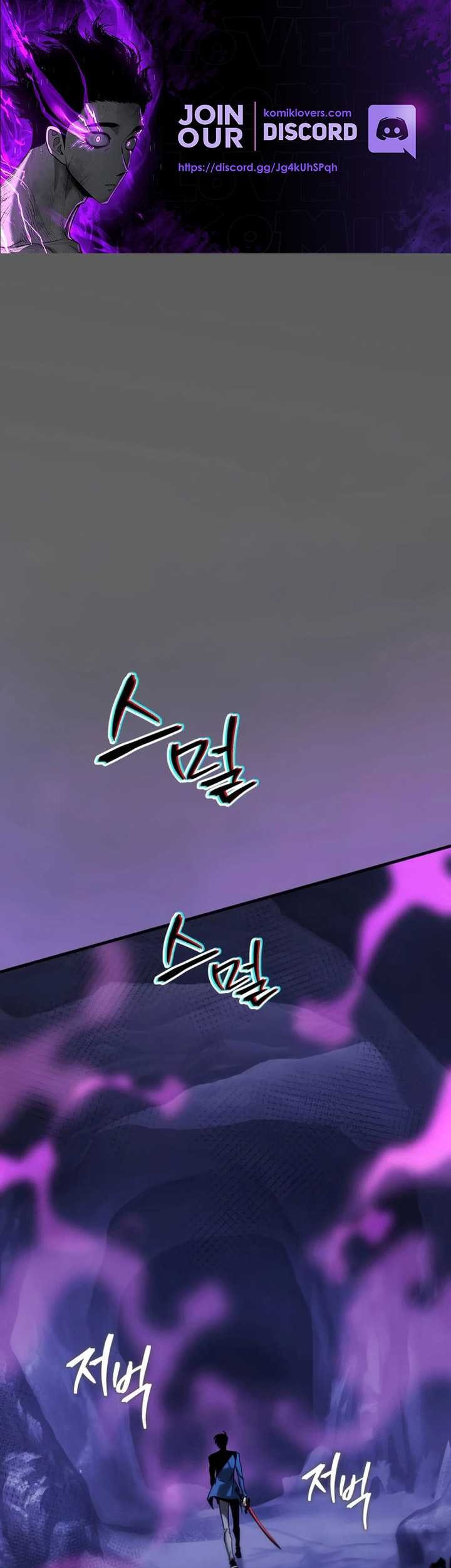 Manhwa My Exclusive Tower Guide Chapter 26 gambar 2