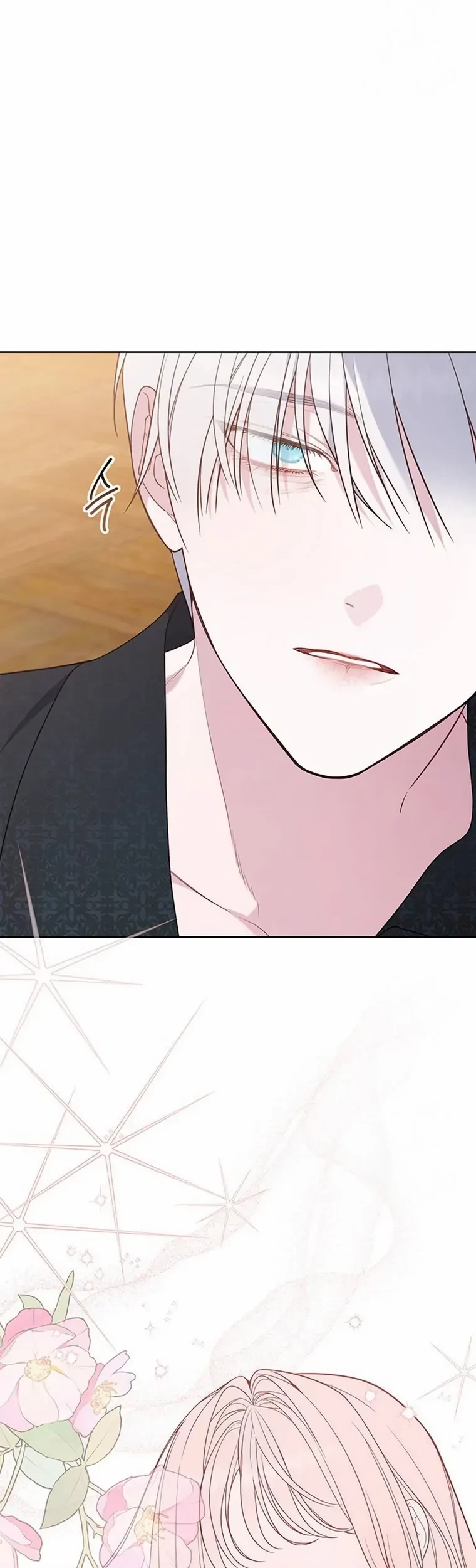 Baby Tyrant Chapter 69 - Halaman 17