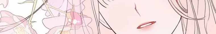 Baby Tyrant Chapter 69 - Halaman 18