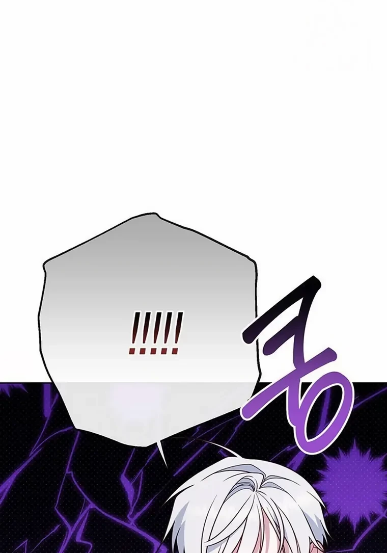 Baby Tyrant Chapter 66 - Halaman 27