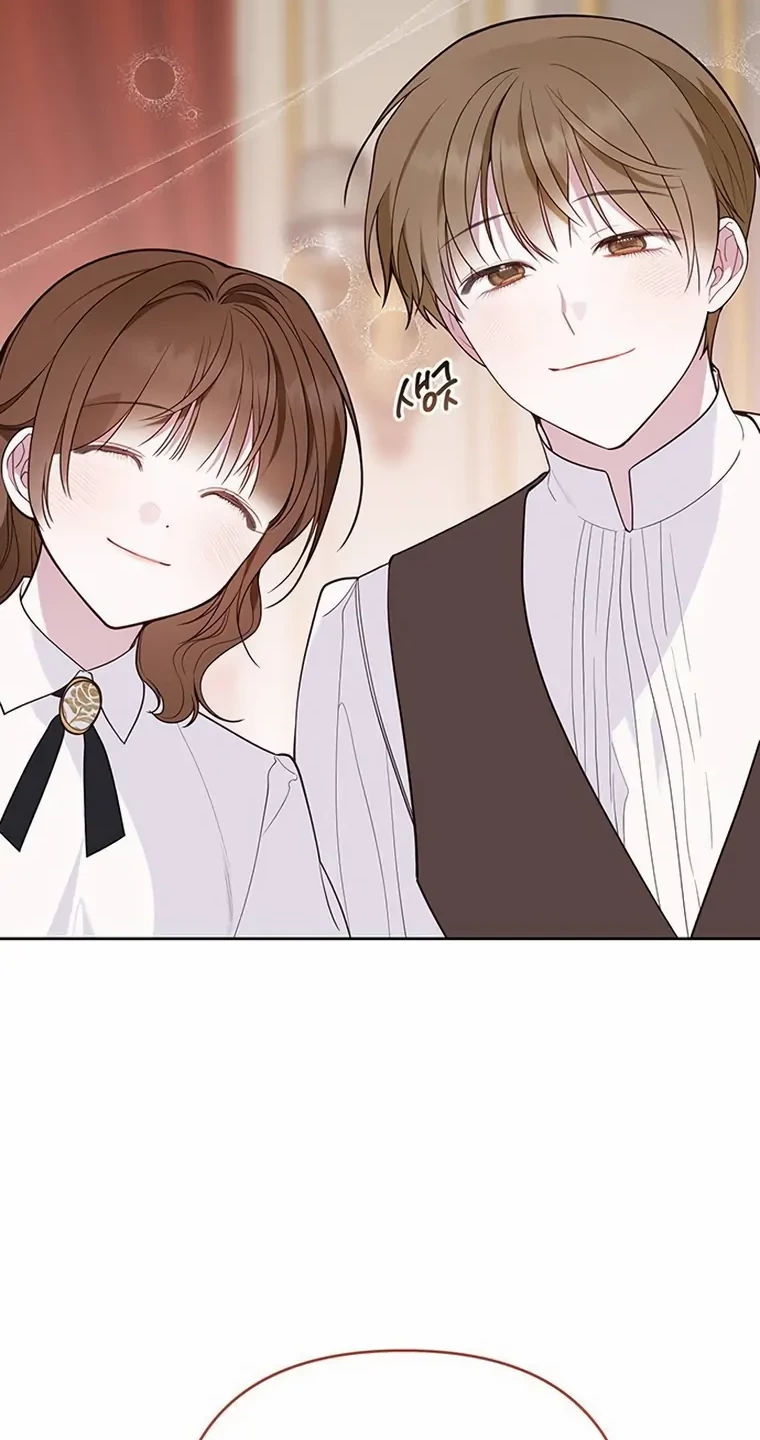 Baby Tyrant Chapter 66 - Halaman 34