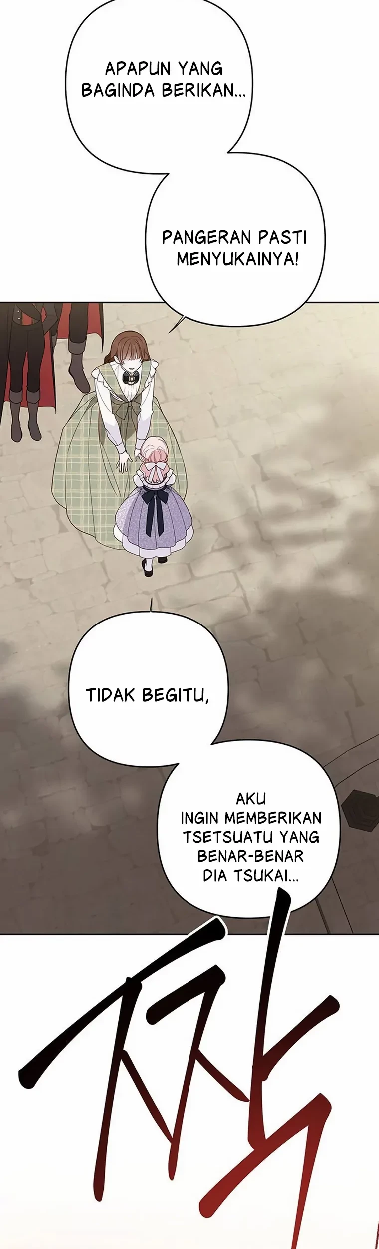 Baby Tyrant Chapter 66 - Halaman 59