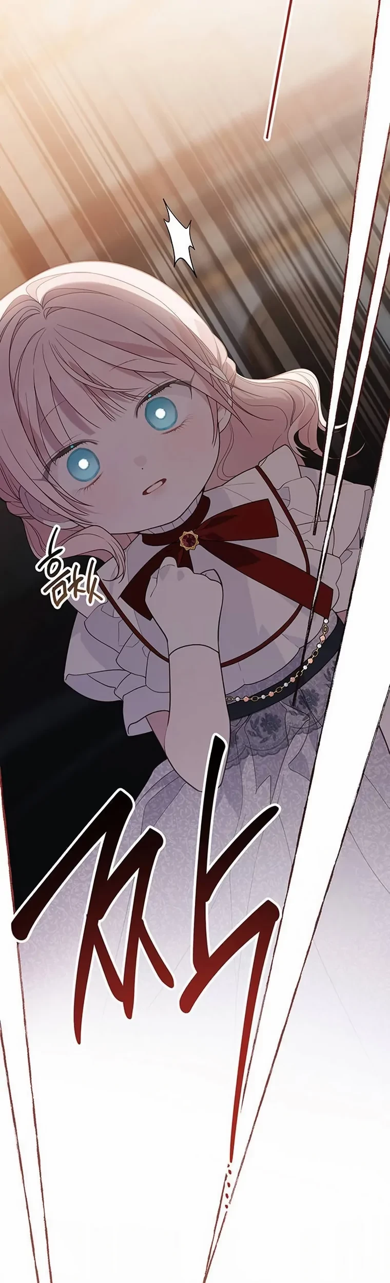 Baby Tyrant Chapter 66 - Halaman 61