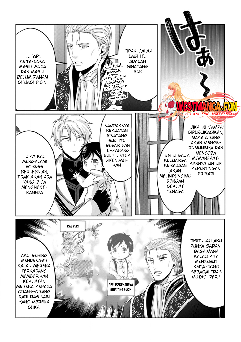 Chittai Ore no Makikomare Isekai Seikatsu Chapter 06 - Halaman 10