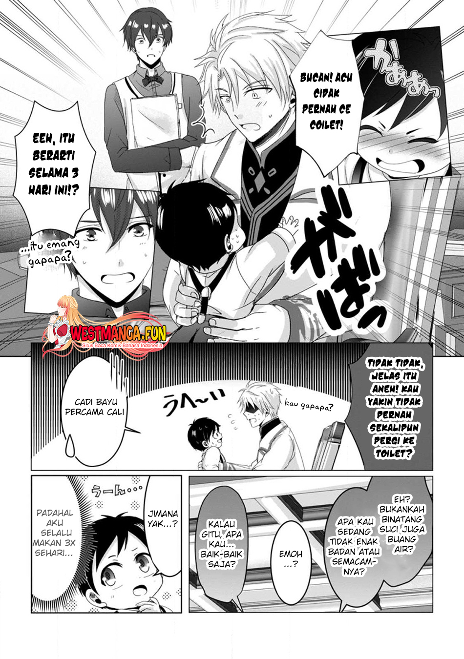 Chittai Ore no Makikomare Isekai Seikatsu Chapter 06 - Halaman 15