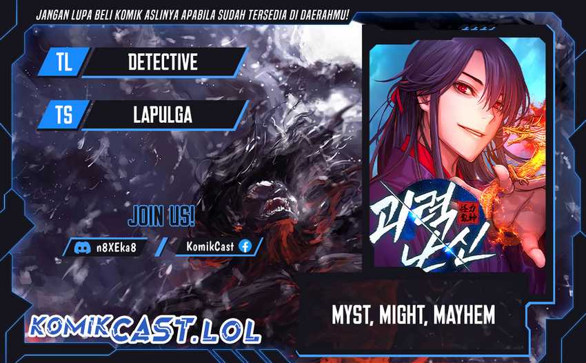 Komik Myst, Might, Mayhem (Legend Of Heavenly Chaos Demon) Chapter 33 gambar 1