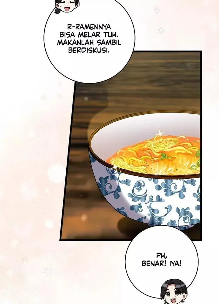 Welcome to Dungeon Hotel Chapter 30 - Halaman 12
