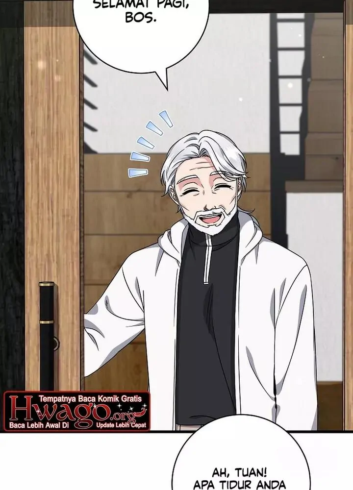 Welcome to Dungeon Hotel Chapter 30 - Halaman 15