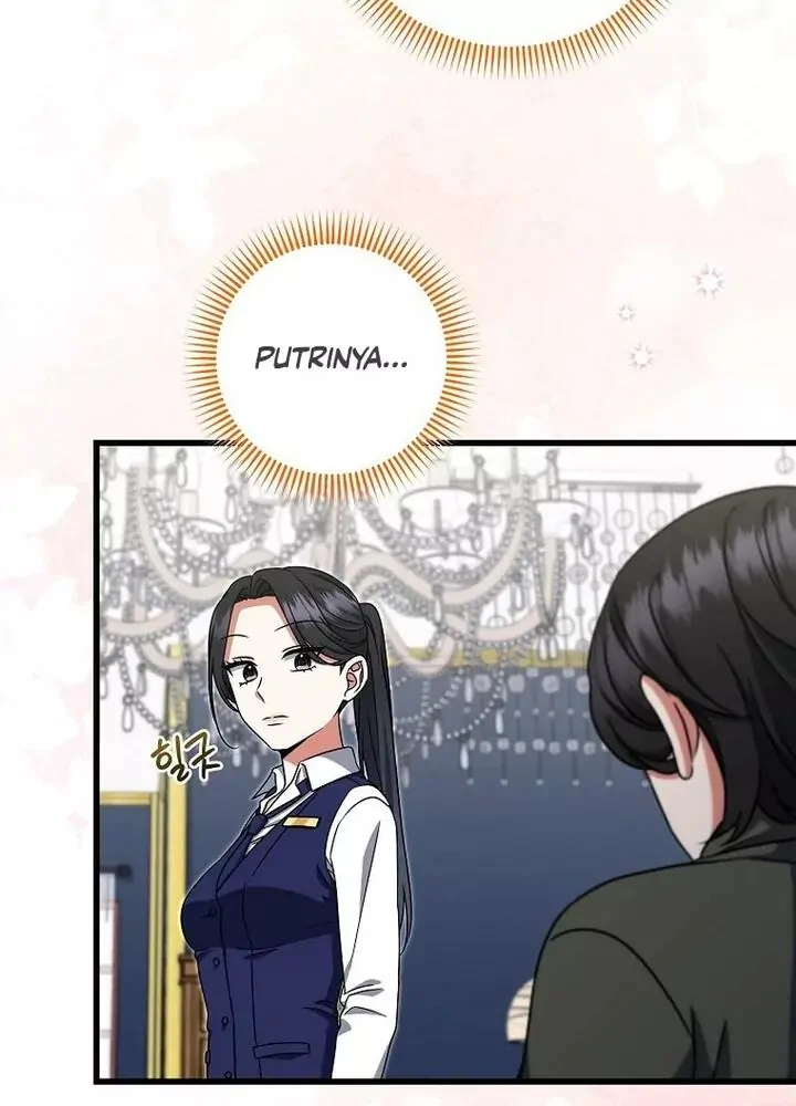 Welcome to Dungeon Hotel Chapter 30 - Halaman 24