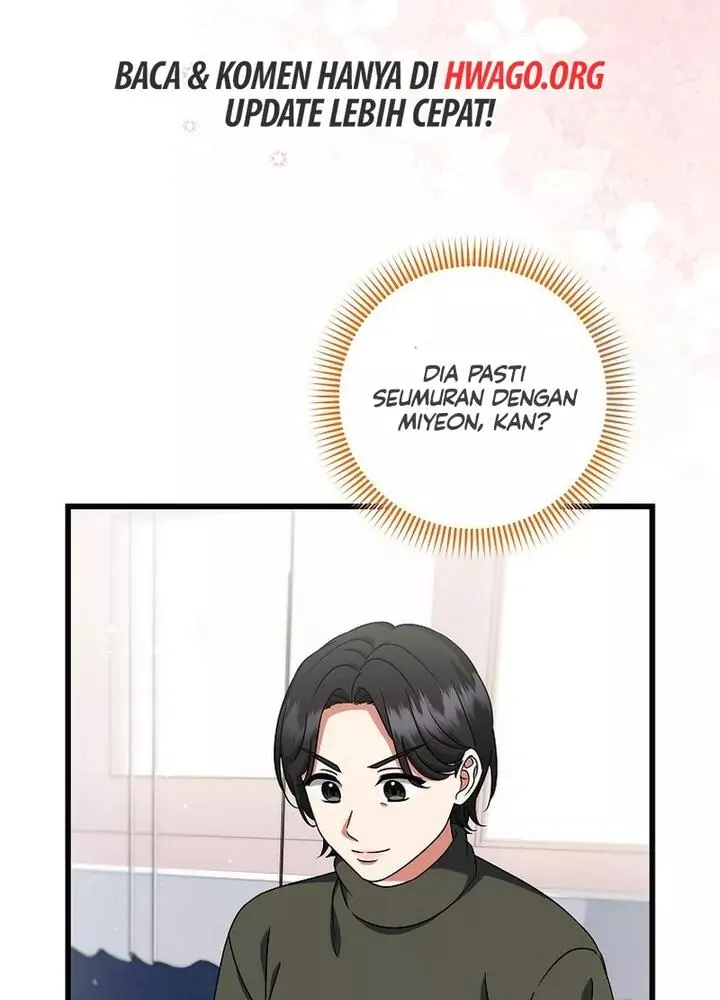 Welcome to Dungeon Hotel Chapter 30 - Halaman 25