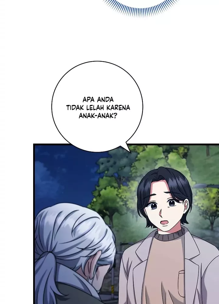 Welcome to Dungeon Hotel Chapter 29 - Halaman 30