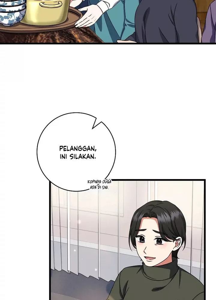 Welcome to Dungeon Hotel Chapter 29 - Halaman 64