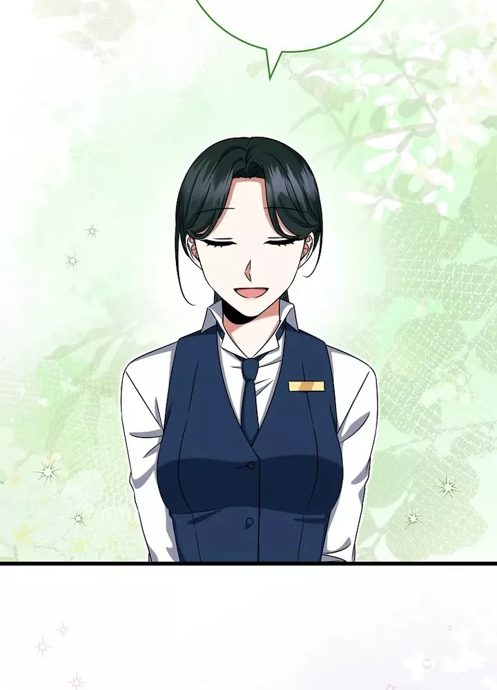 Welcome to Dungeon Hotel Chapter 29 - Halaman 83