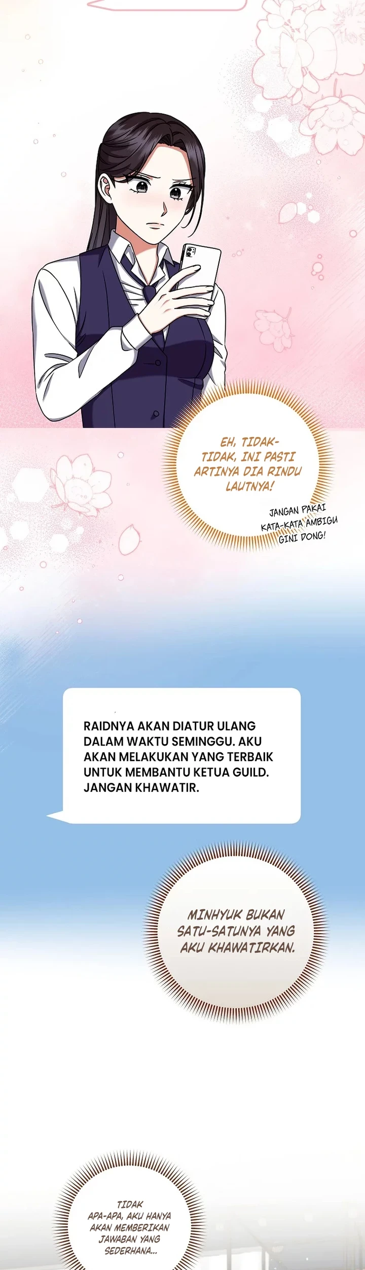 Welcome to Dungeon Hotel Chapter 28 - Halaman 21