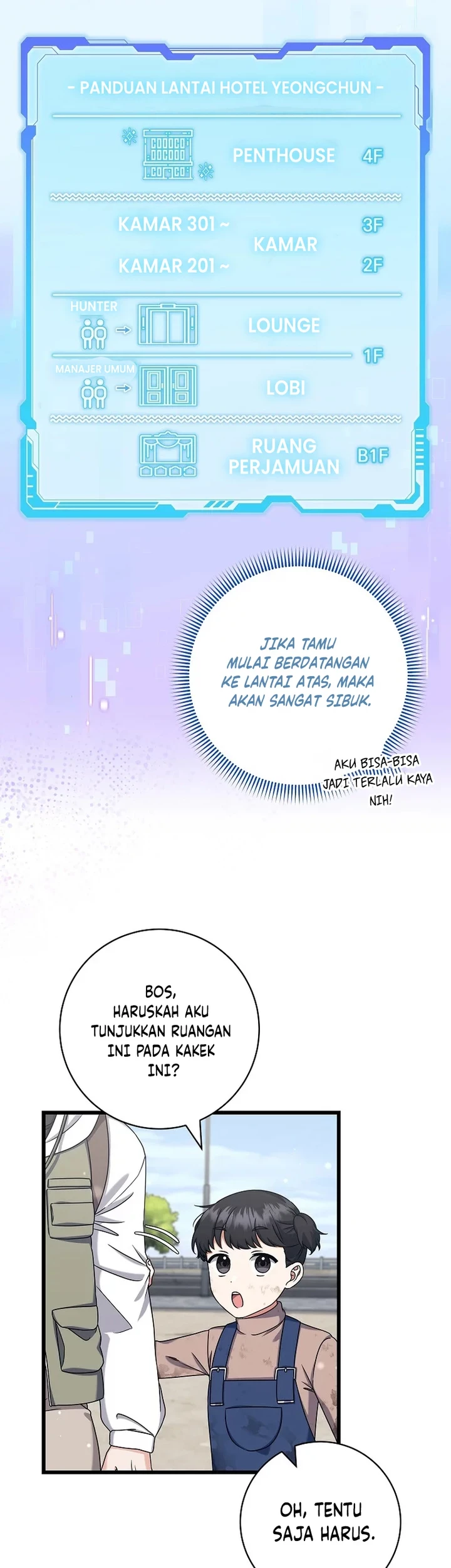 Welcome to Dungeon Hotel Chapter 28 - Halaman 25