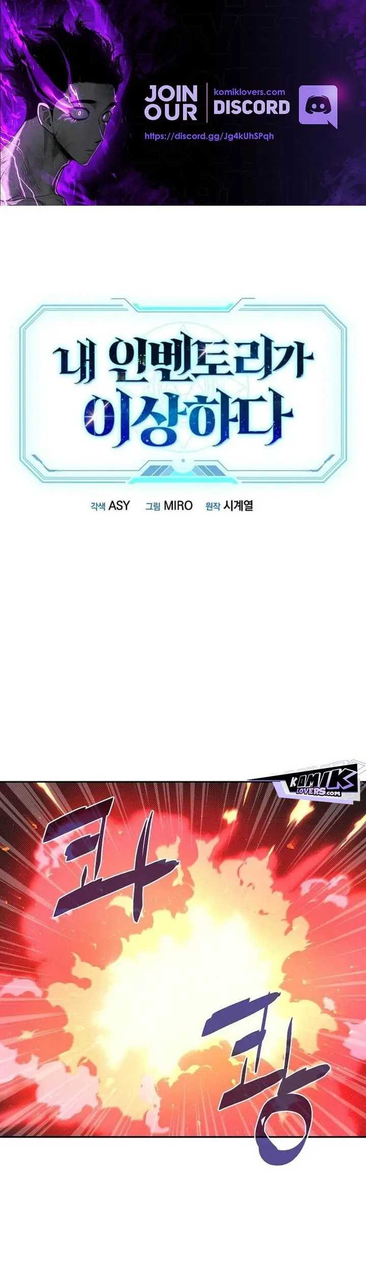 Manhwa My Inventory is Abnormal Chapter 31 gambar 2