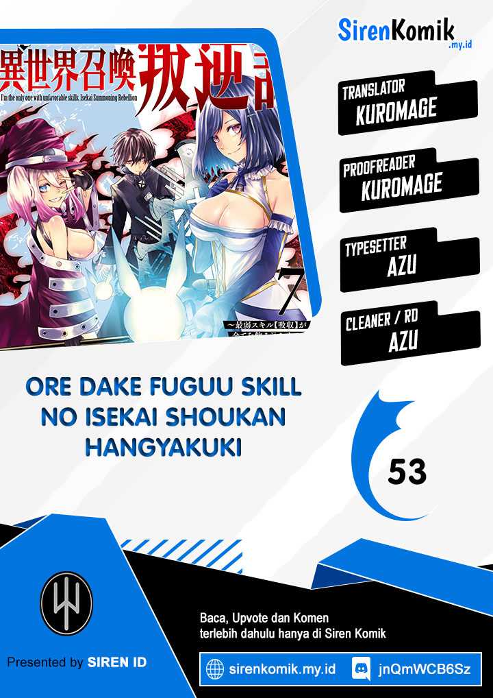 Komik Ore dake Fuguu Skill no Isekai Shoukan Hangyakuki Chapter 53 gambar 1