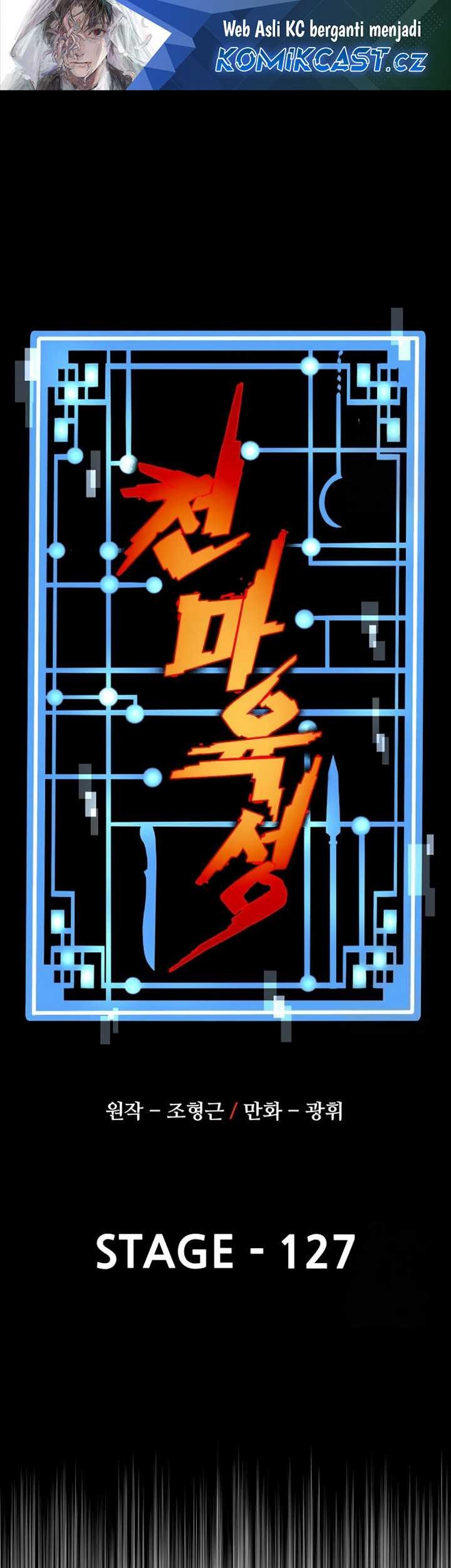 Manhwa Heavenly Demon Cultivation Simulation Chapter 127 gambar 2