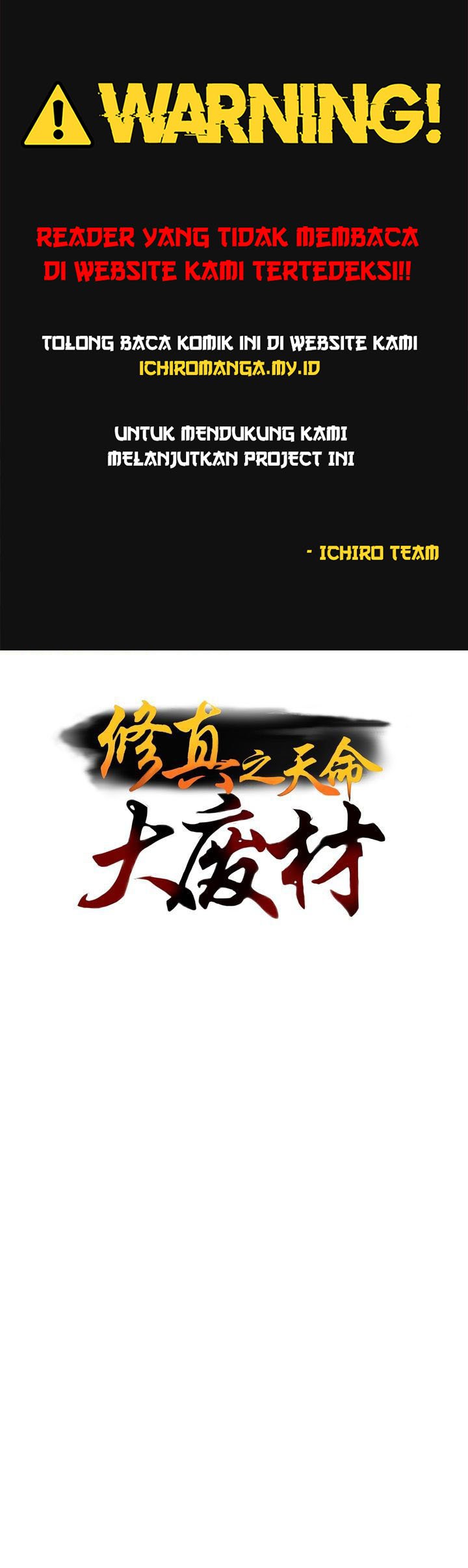 Manhua Cultivation: The Heaven’s Fated Useless Genius Chapter 04 gambar 2