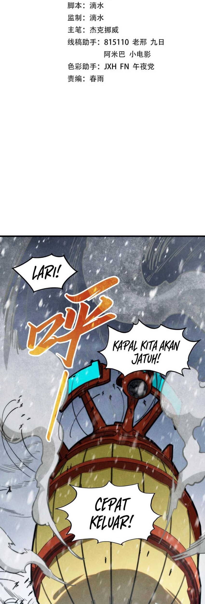 Manhua The Ultimate of All Ages Chapter 334 gambar 2