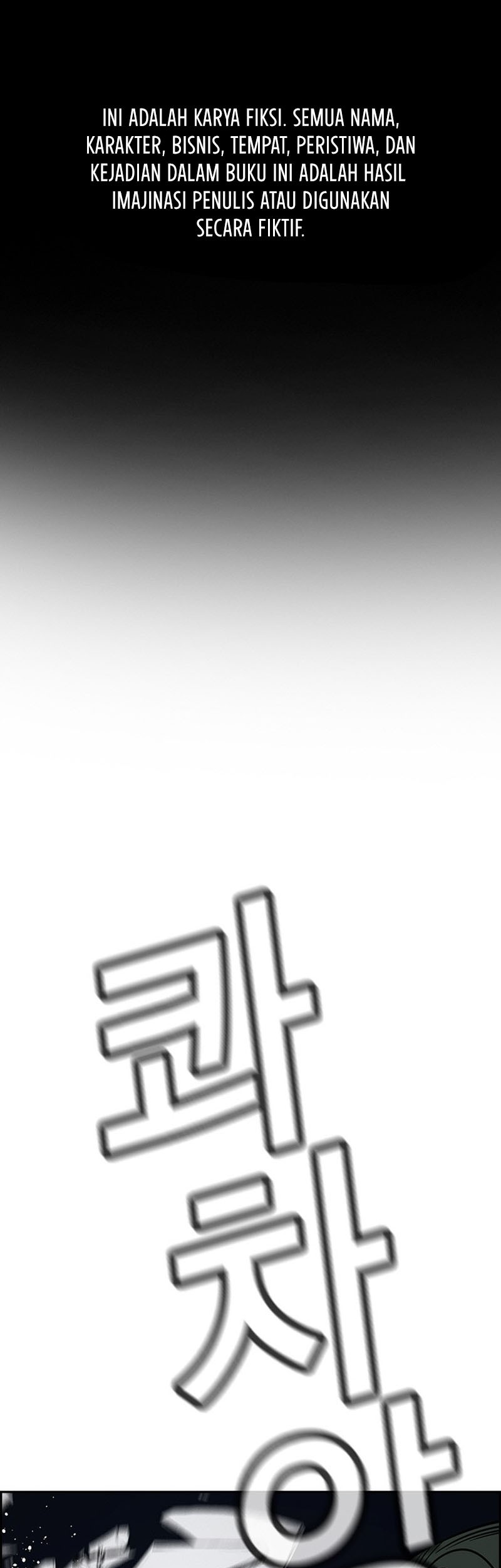 Manhwa True Education Chapter 149 gambar 2