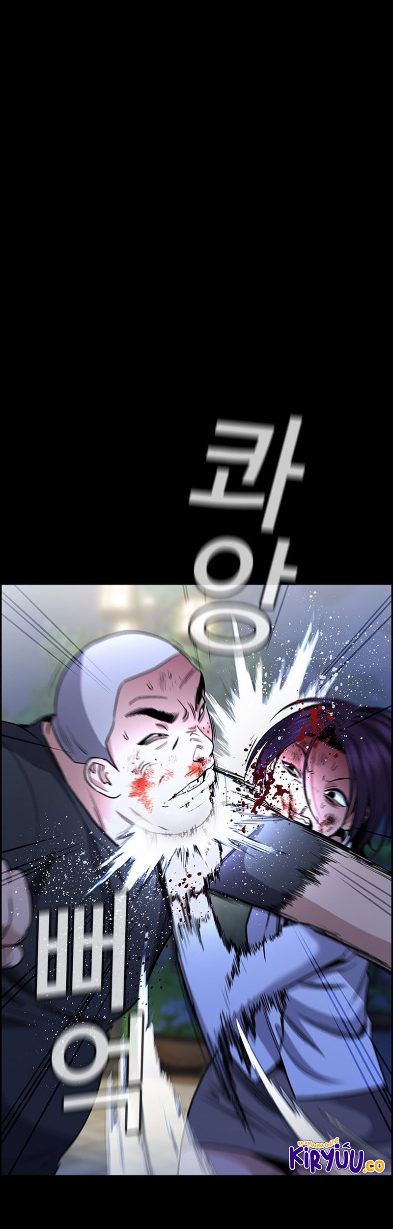 Manhwa True Education Chapter 147 gambar 2