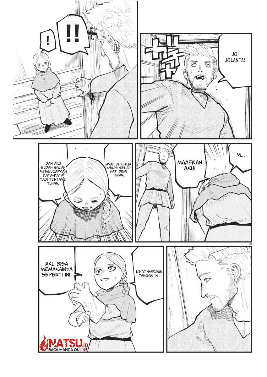 Chi – Chikyuu no Undou ni Tsuite Chapter 34 - Halaman 18