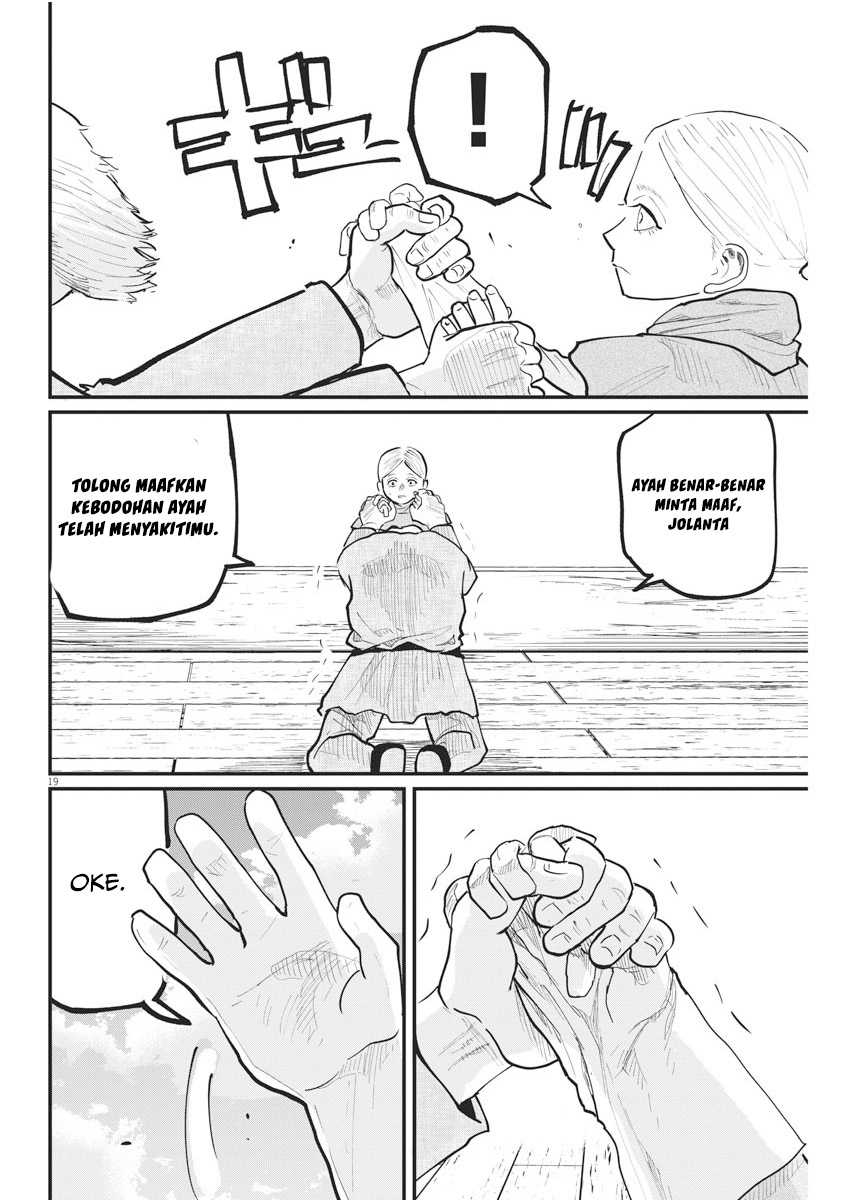 Chi – Chikyuu no Undou ni Tsuite Chapter 34 - Halaman 19