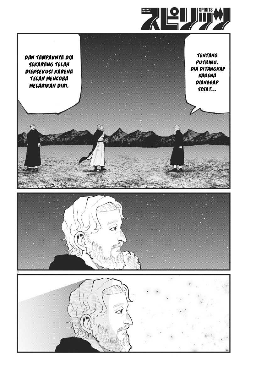 Chi – Chikyuu no Undou ni Tsuite Chapter 34 - Halaman 3