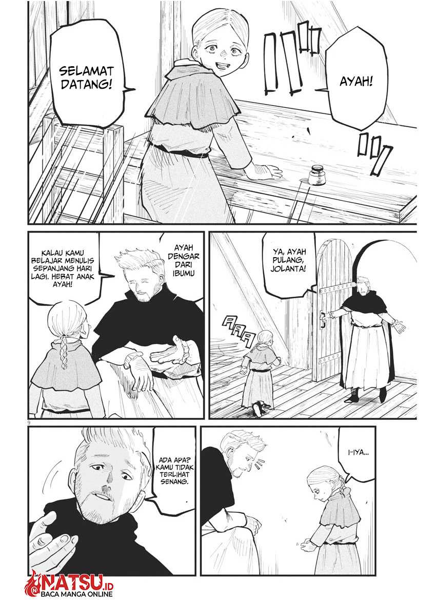 Chi – Chikyuu no Undou ni Tsuite Chapter 34 - Halaman 9