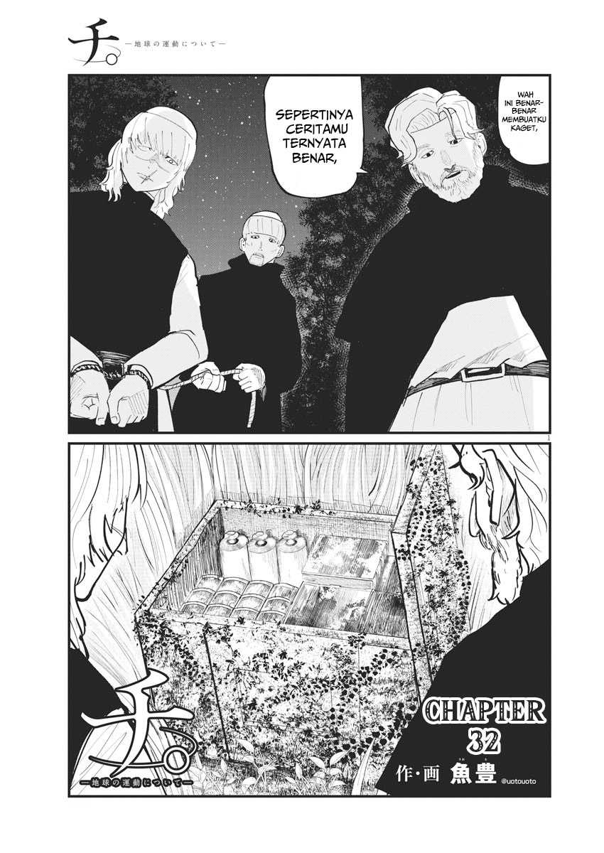 Manga Chi – Chikyuu no Undou ni Tsuite Chapter 32 gambar 2