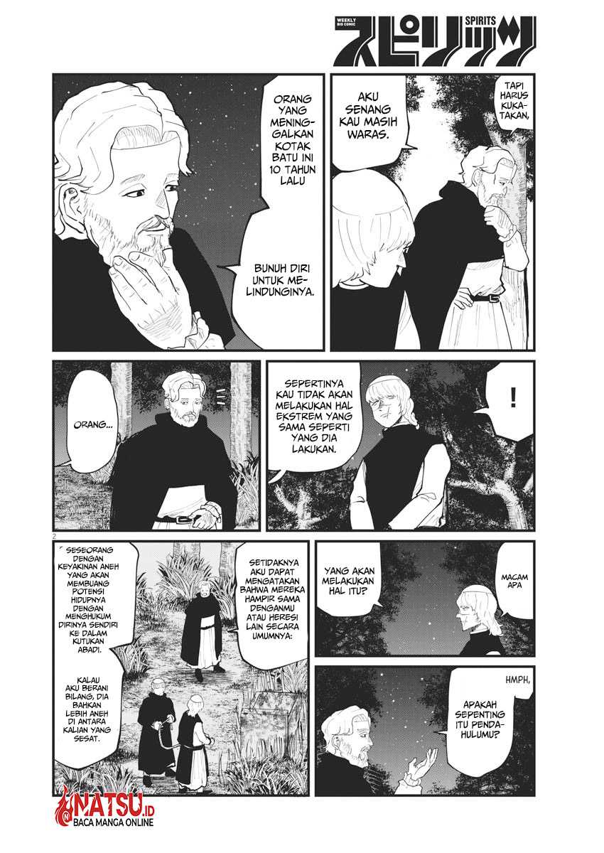 Chi – Chikyuu no Undou ni Tsuite Chapter 32 - Halaman 3