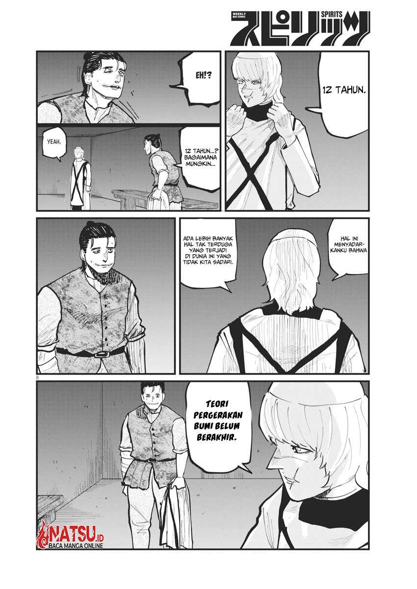 Chi – Chikyuu no Undou ni Tsuite Chapter 32 - Halaman 9
