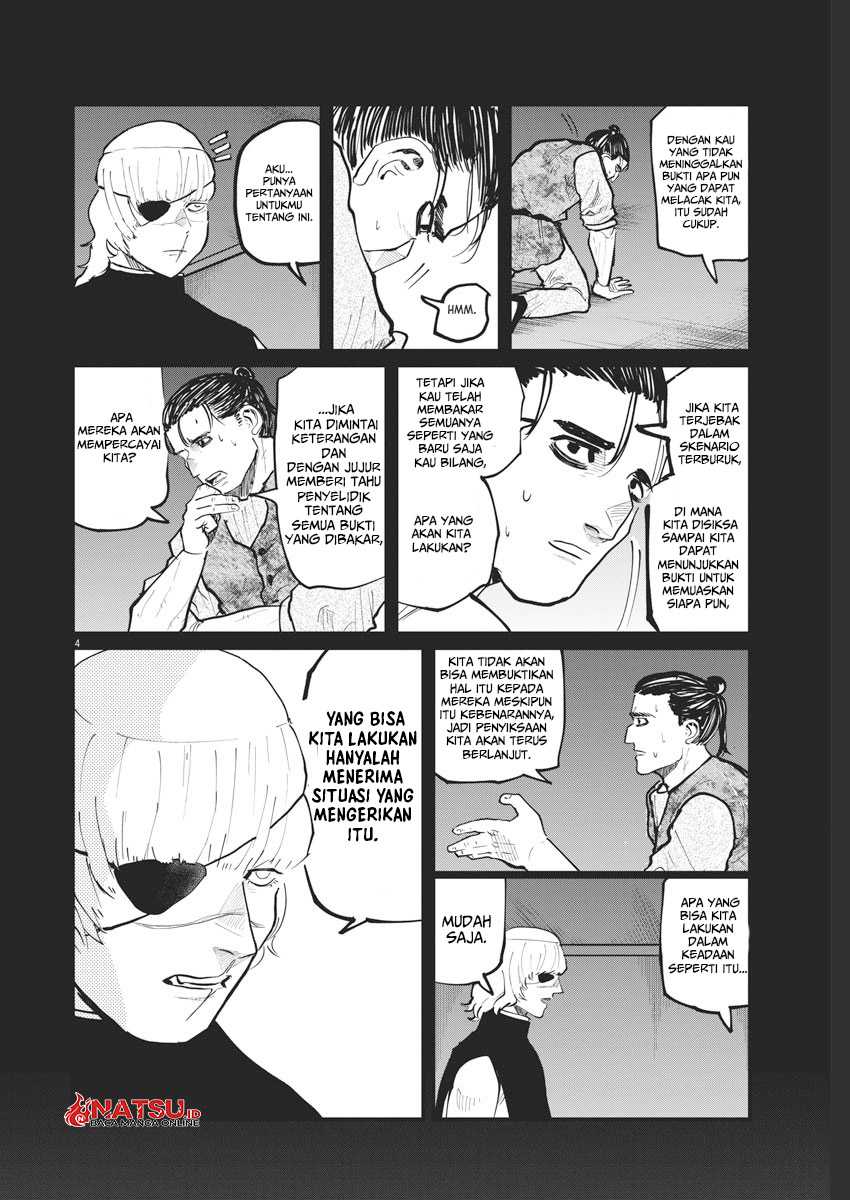Chi – Chikyuu no Undou ni Tsuite Chapter 31 - Halaman 5
