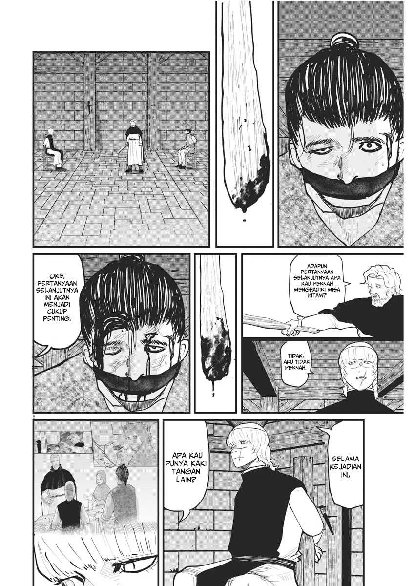 Chi – Chikyuu no Undou ni Tsuite Chapter 31 - Halaman 9