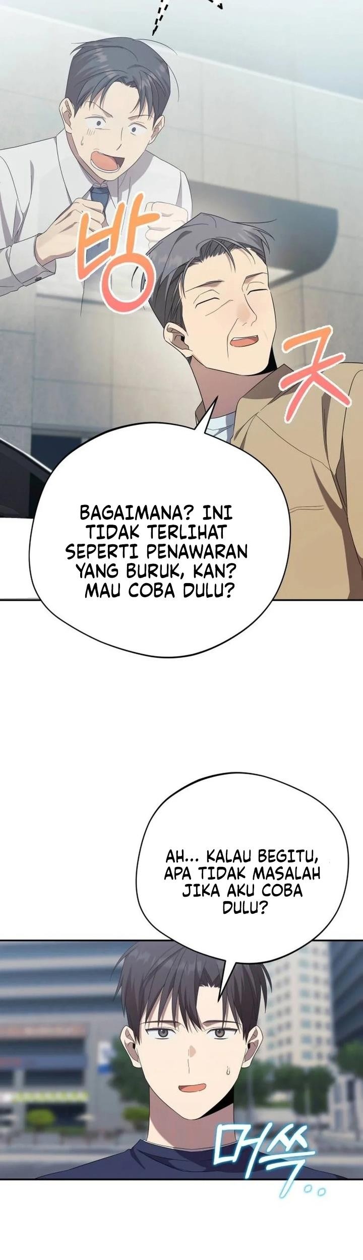 The Heavenly Demon Will Give You a Massage Chapter 18 - Halaman 56