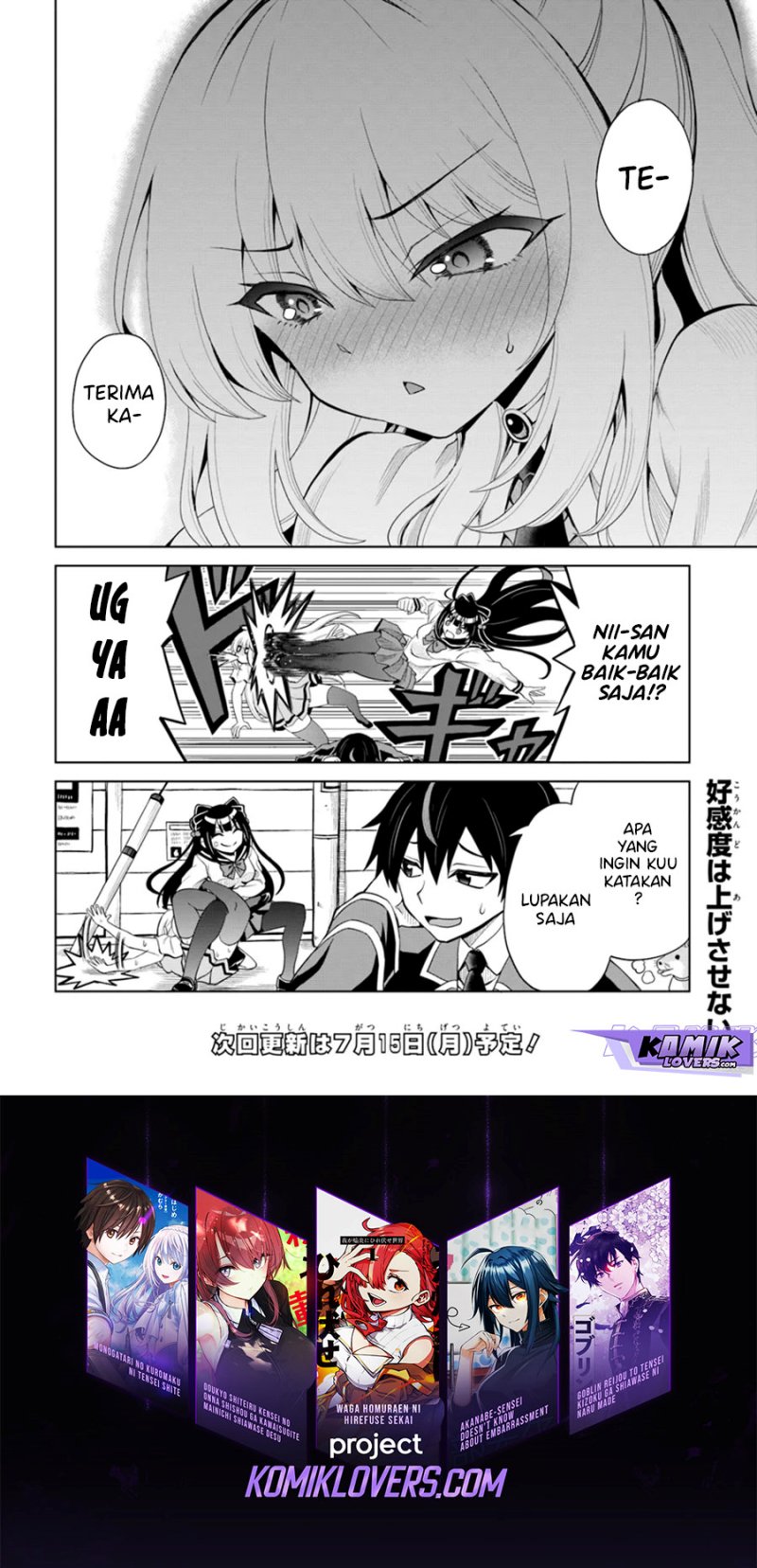 Agape Angel Yarinikuru Chapter 05 - Halaman 13
