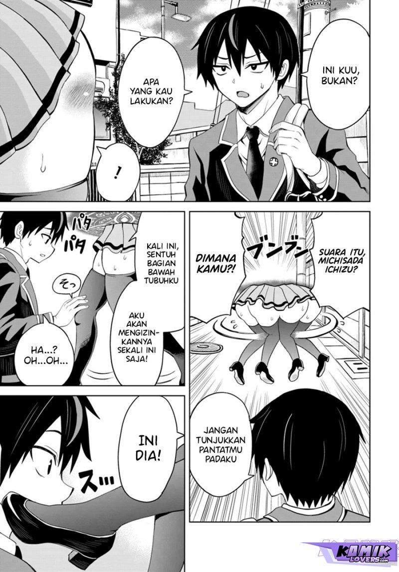 Agape Angel Yarinikuru Chapter 05 - Halaman 8