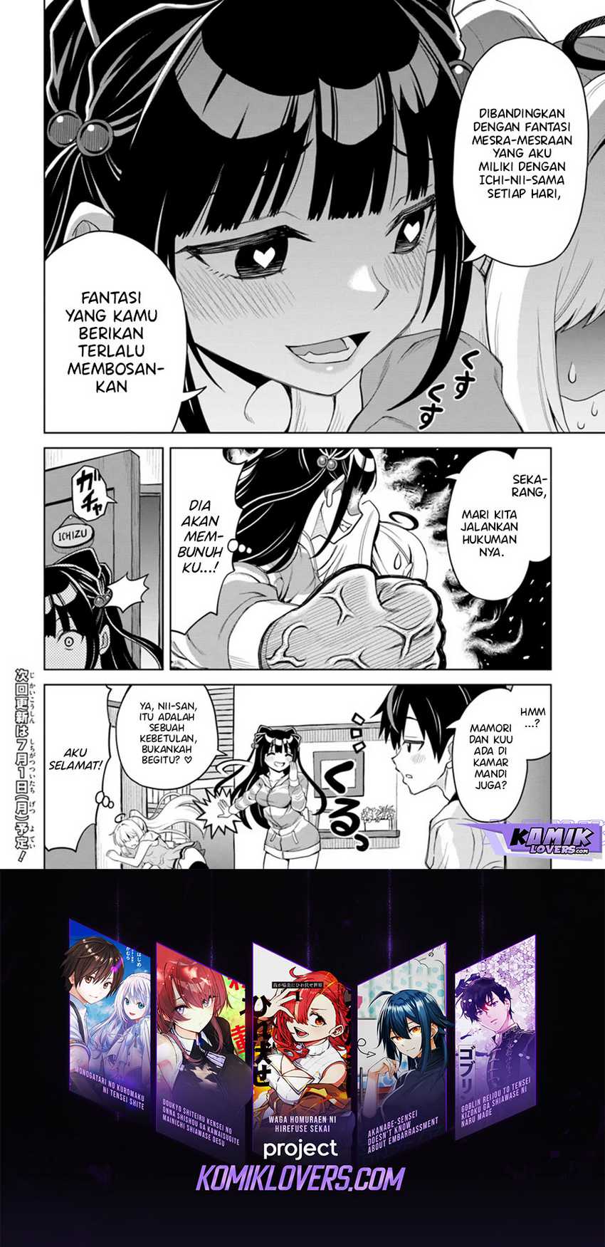 Agape Angel Yarinikuru Chapter 04 - Halaman 13
