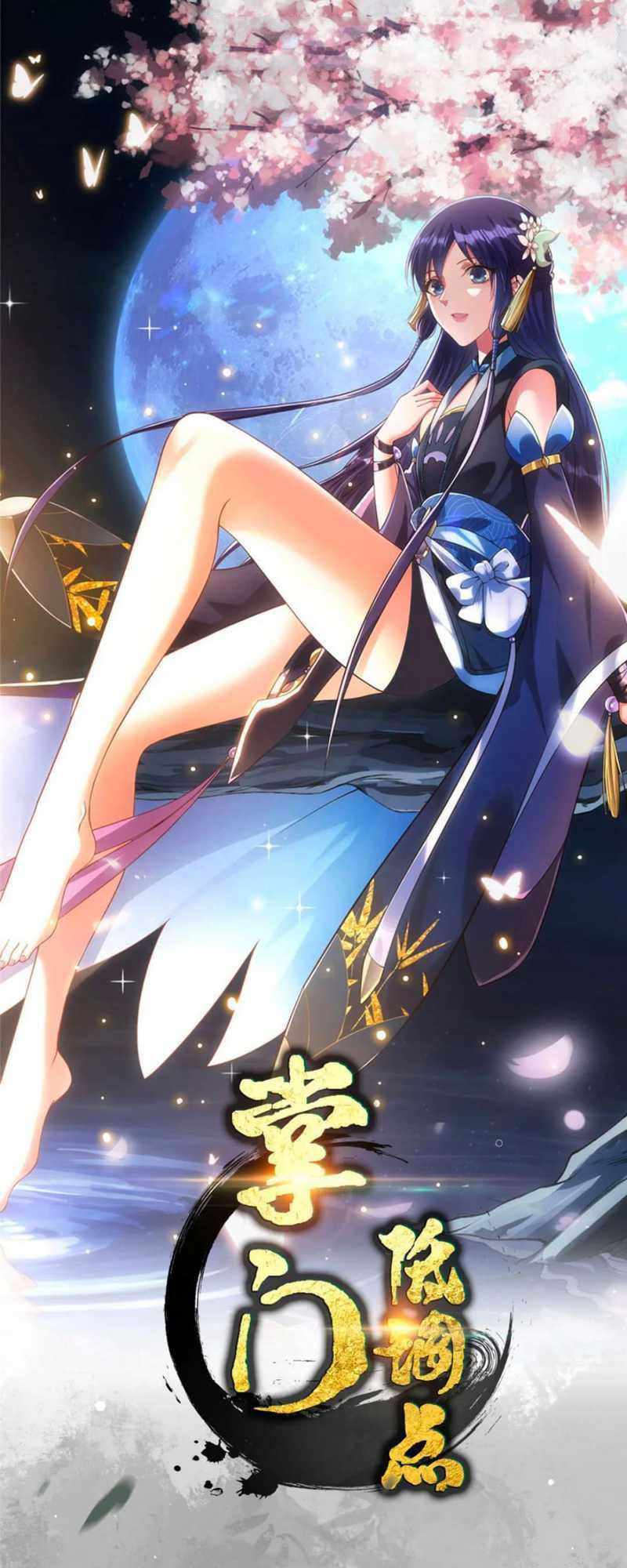 Manhua Keep A Low Profile, Sect Leader Chapter 396 gambar 2