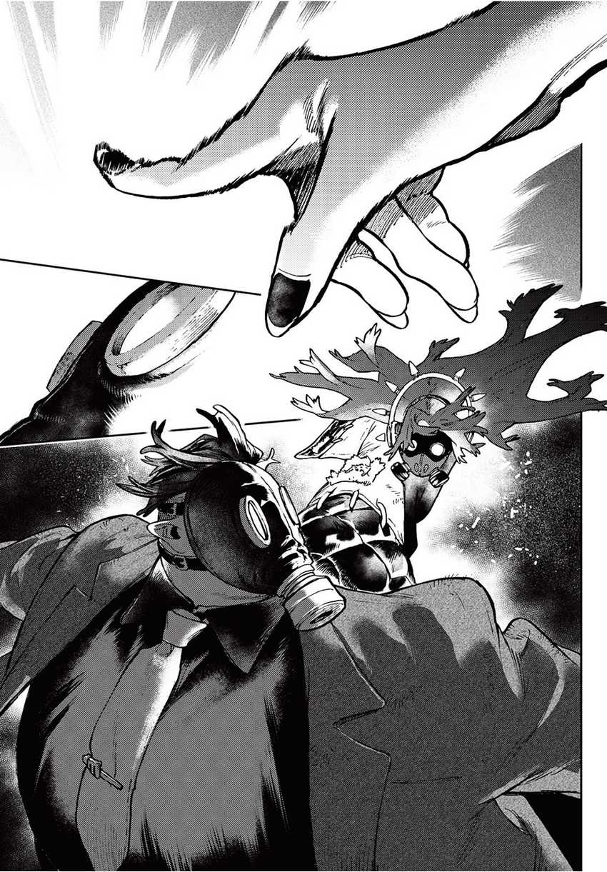 Komik Gachiakuta Chapter 106 gambar 1