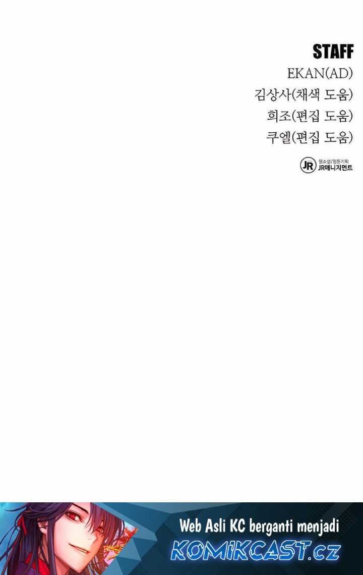 Auto-Hunting With Clones Chapter 103 - Halaman 93