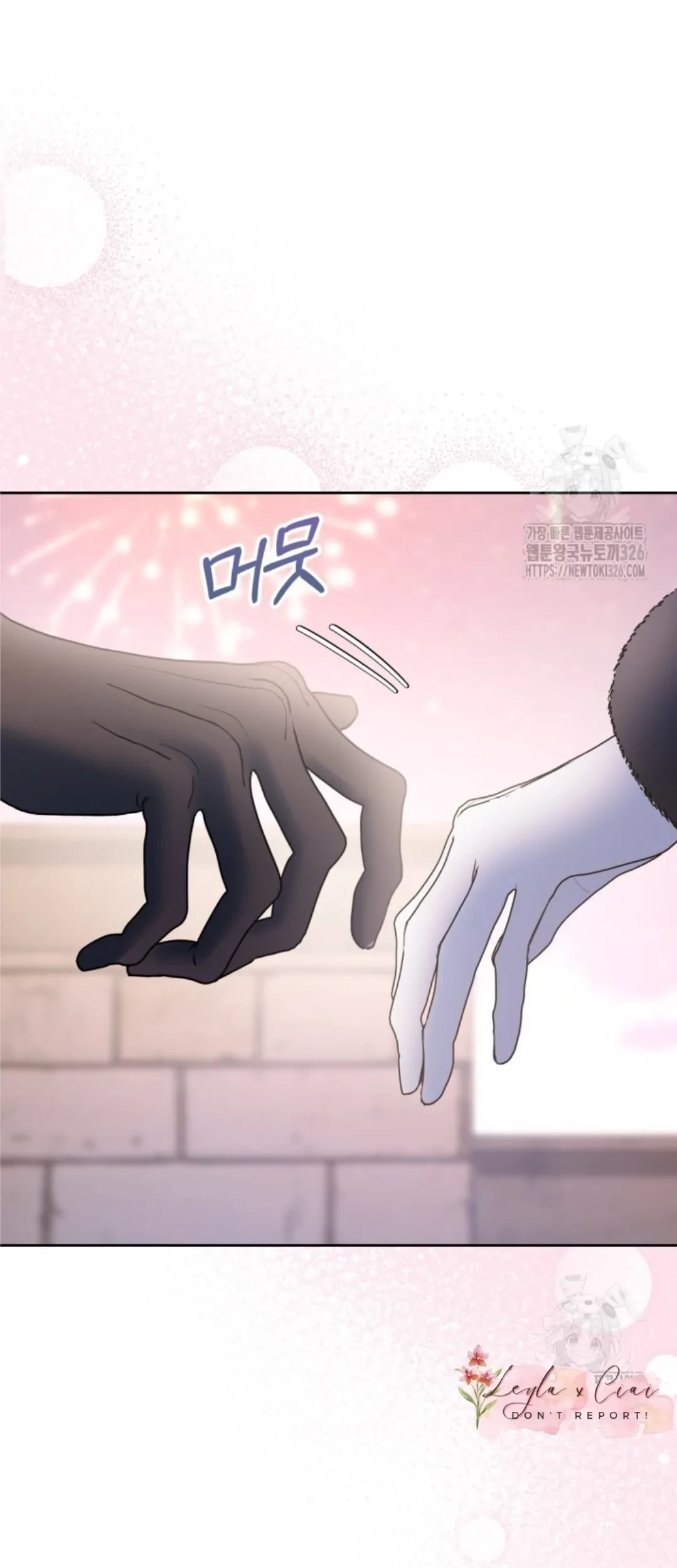 Baby Prisoner of Winter Castle Chapter 24 - Halaman 40