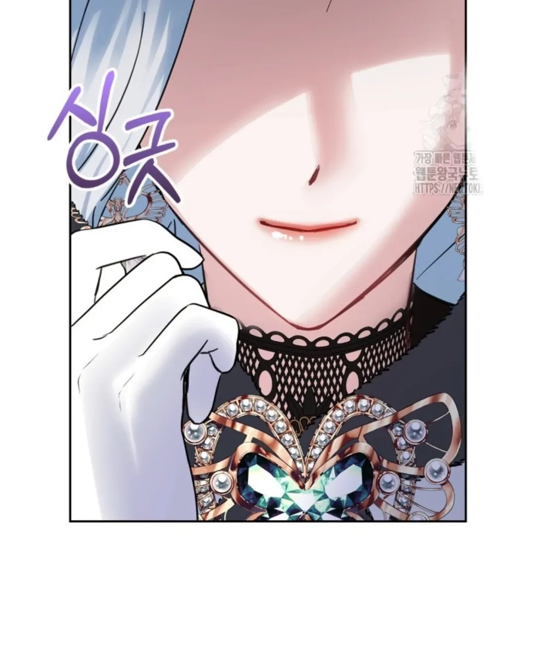 Baby Prisoner of Winter Castle Chapter 24 - Halaman 94