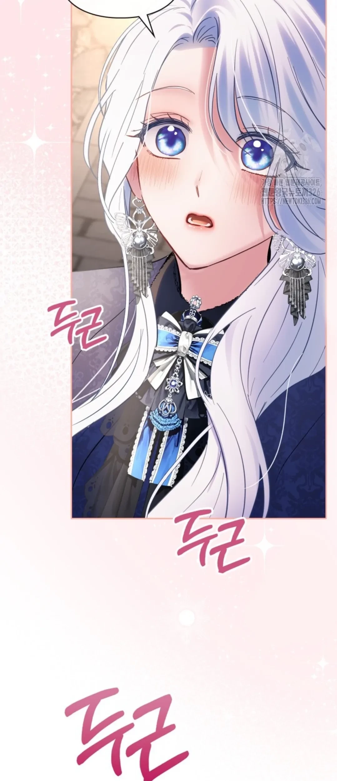 Baby Prisoner of Winter Castle Chapter 24 - Halaman 6