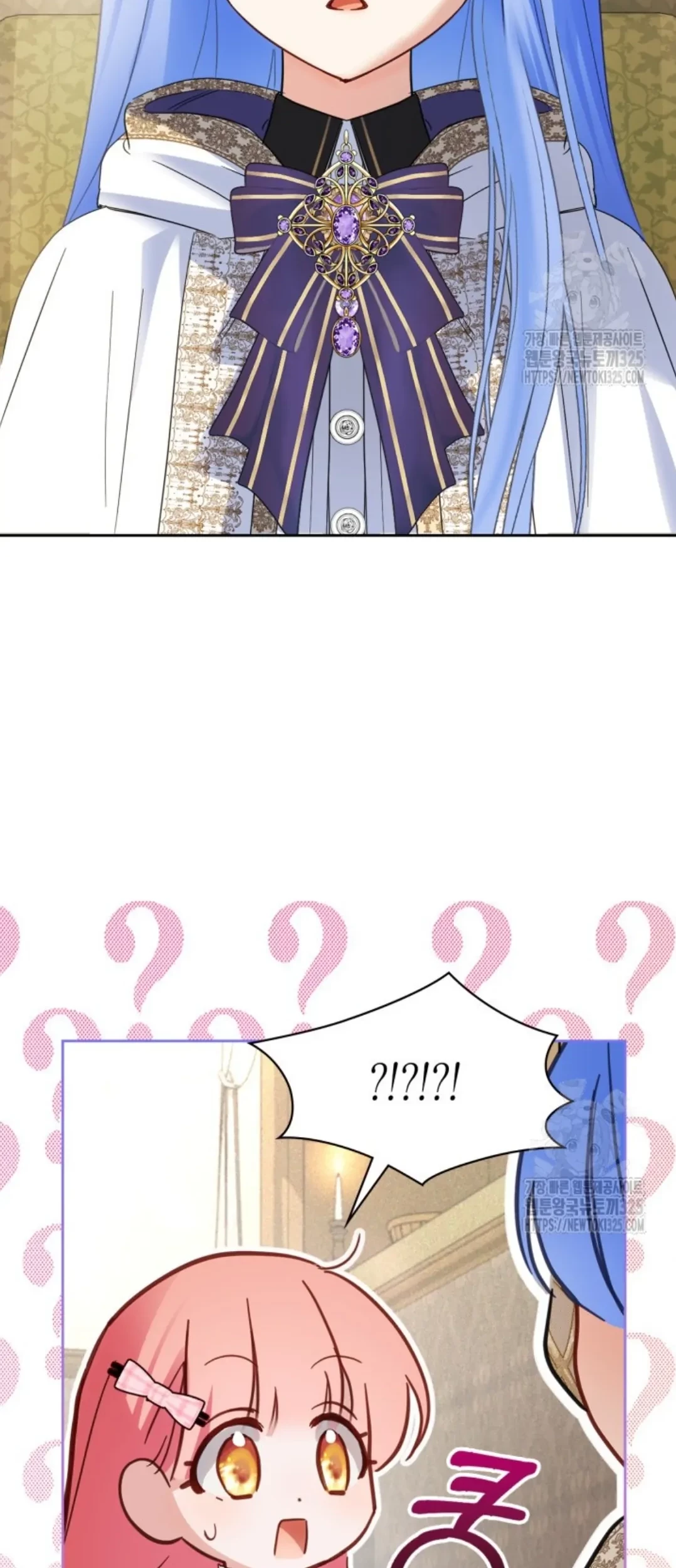 Manhwa Baby Prisoner of Winter Castle Chapter 23 gambar 2
