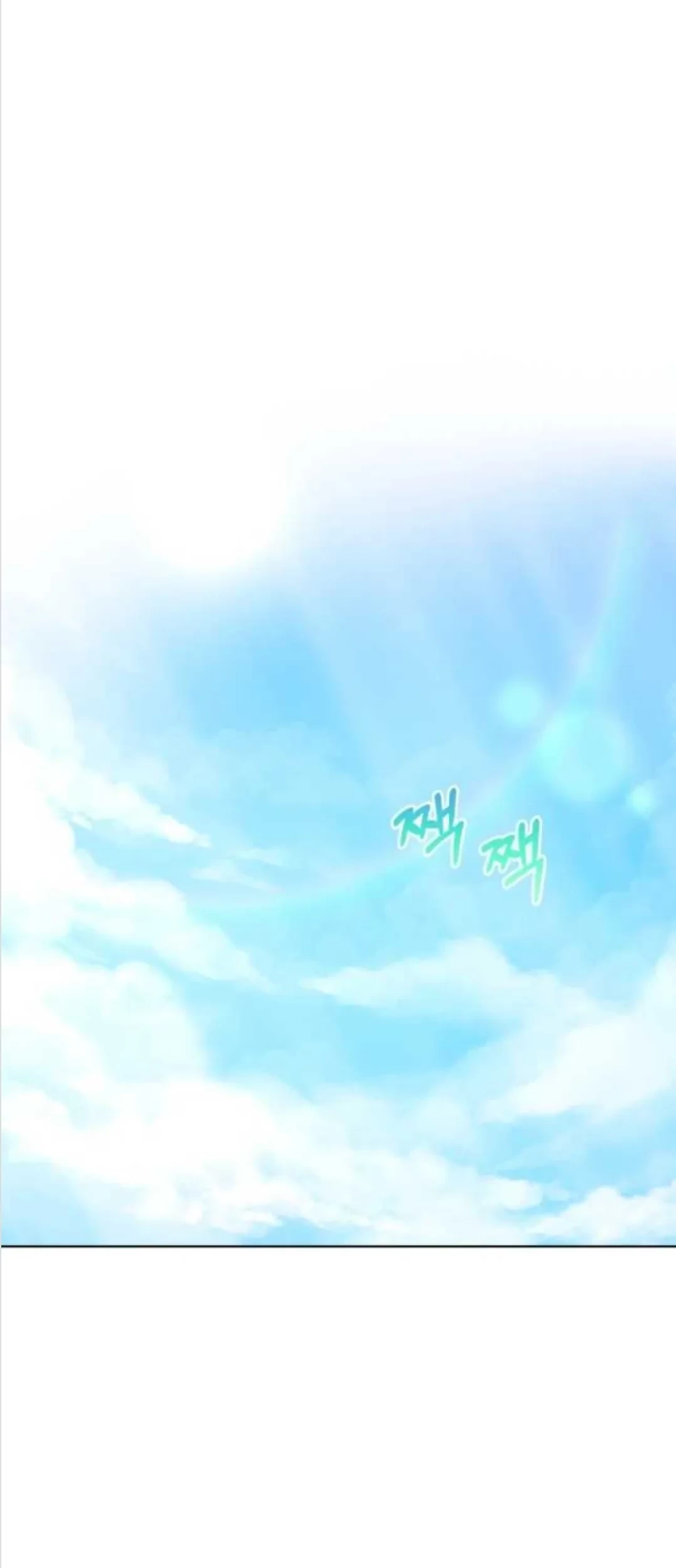 Manhwa Baby Prisoner of Winter Castle Chapter 22 gambar 2